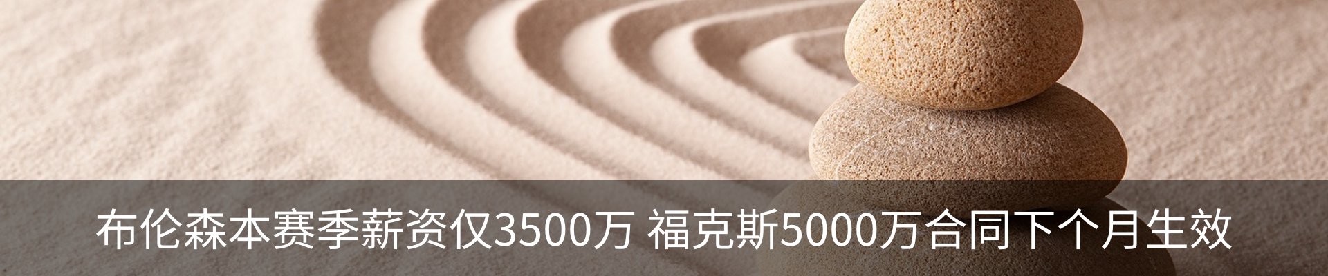 资讯中心