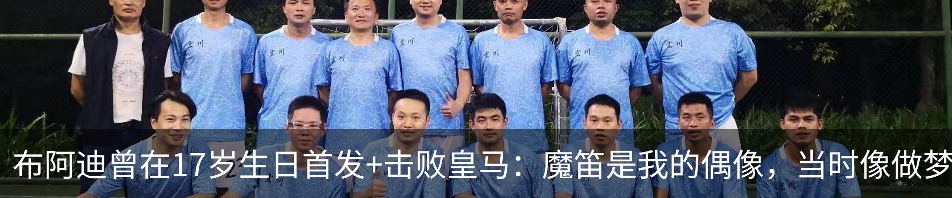 资讯中心