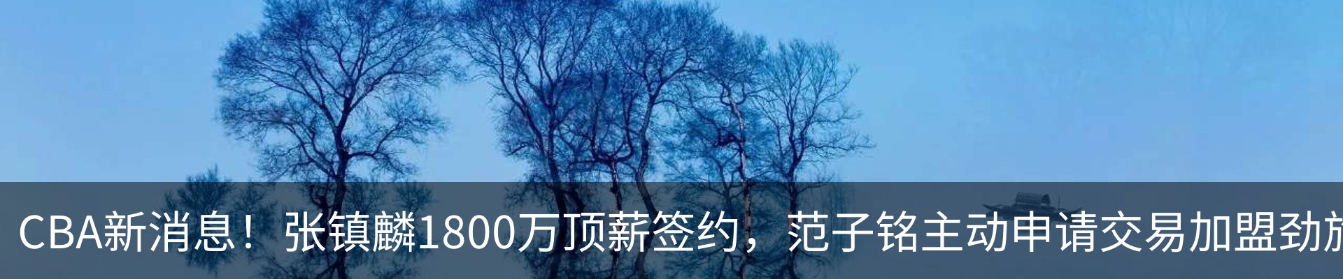 资讯中心